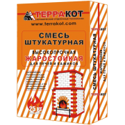 Смесь глино-шамотная 