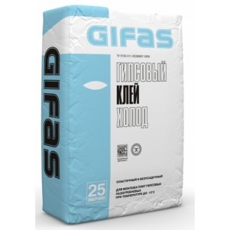 Клей гипсовый GIFAS ХОЛОД, 25кг.