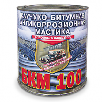 Мастика каучуко-битумная 